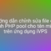 Chỉnh sửa cấu hình PHP pool cho website với iVPS